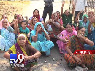 Stink from dump yard gives people hard time, Ahmedabad - Tv9 Gujarati