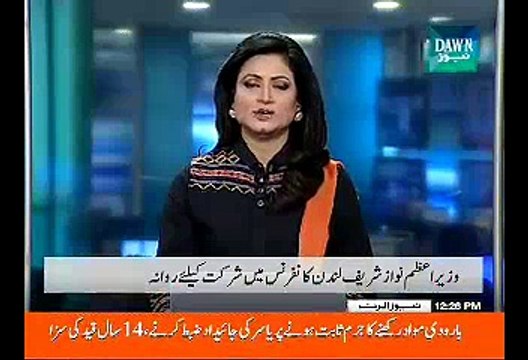 PM Nawaz Sharif leaves for UK to attend London Conference on Afghanistan