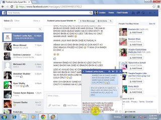 TOOFANI CHODAI AYAN SHAIKH KI PART 2 WITH SONG