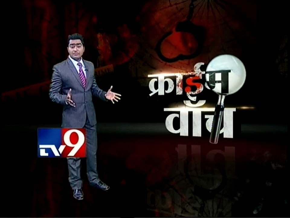 UP Honor Killing: Married Couple Hacked to Death,Hapur-TV9