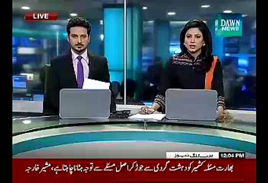 Balochistan CM advisor escapes blast in Quetta