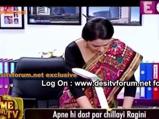 Ragini Apne Staff Par Huyi Gusse Se Laal – Itna Karo Na Mujhe Pyaar