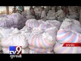 Ahmedabad: Cotton tumbles to 5-year 'Lows' - Tv9 Gujarati
