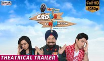 CROSS CONNECTION  - NEW PUNJABI MOVIE | THEATRICAL TRAILER | LATEST PUNJABI MOVIES 2014 | NEW FILMS