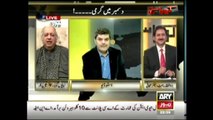 Humayun Gohar Taunts on Pervaiz Rasheed