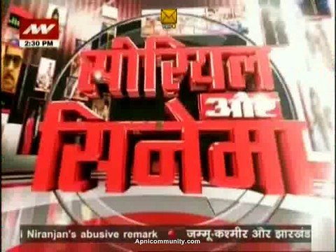 Fatafat Express 2nd December 2014 Maansingh Ke Ghar Par Serial Cinema apnicommunity.com