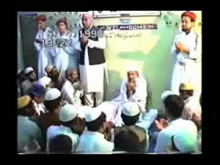 GOHAR SHAHI Messenger Of Love MOIN_STEEL 1 Of 2