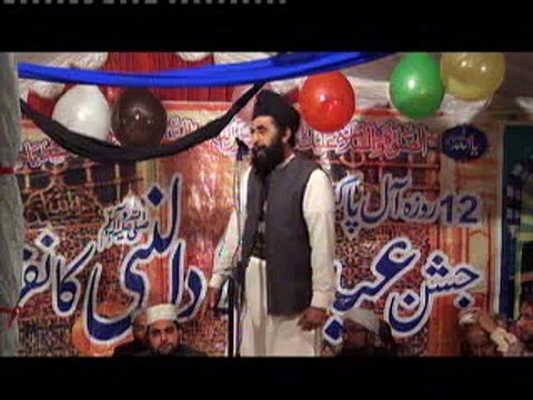 Peer Sarkar Ji ki zar e sidarat Milad e Mustafa Kareem صل الله عليه واله وسلم on 14jan2014~Day 12~Part03