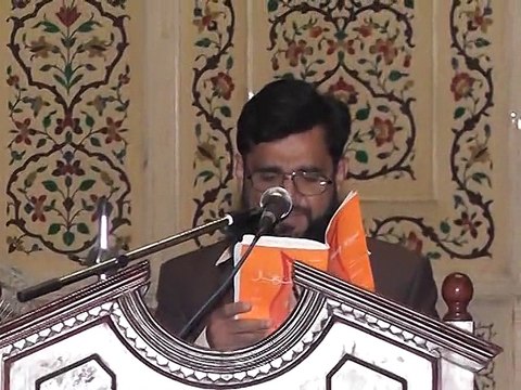 Hazrat Wasif Ali Wasif (ra)seminar 8/11(2014)