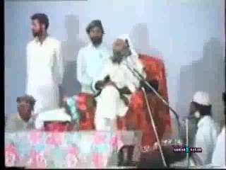 GOHAR SHAHI Messenger Of Love PAKPATAN 2 Of 2