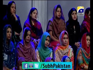 Subh e pakistan Ep# 10 morning show with Dr Aamir Liaquat 2-12-2014 Part 3 on Geo
