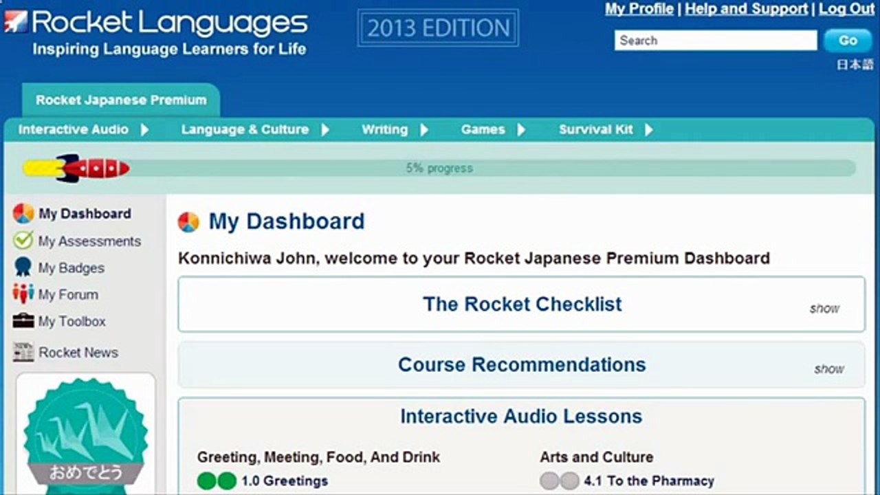 Learn Japanese With Rocket Japanese - Full Review Rocket Japanese Review1