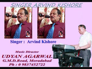 chaudhvi ka chand ho