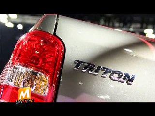 M motion Motor Expo Mitsubishi