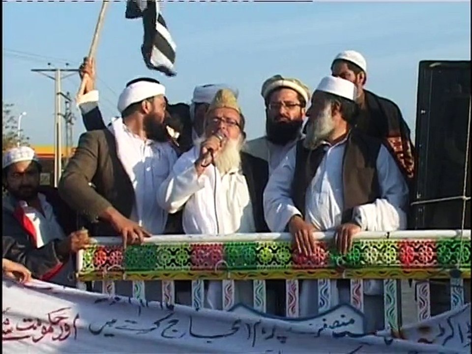 JUI PROTEST ATTOCK