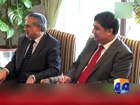 CEC appointment: SC extends deadline till Dec 5-Geo Reports-02 Dec 2014