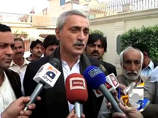 PTI prepared to negotiate: Jahangir Tareen-Geo Reports-02 Dec 2014