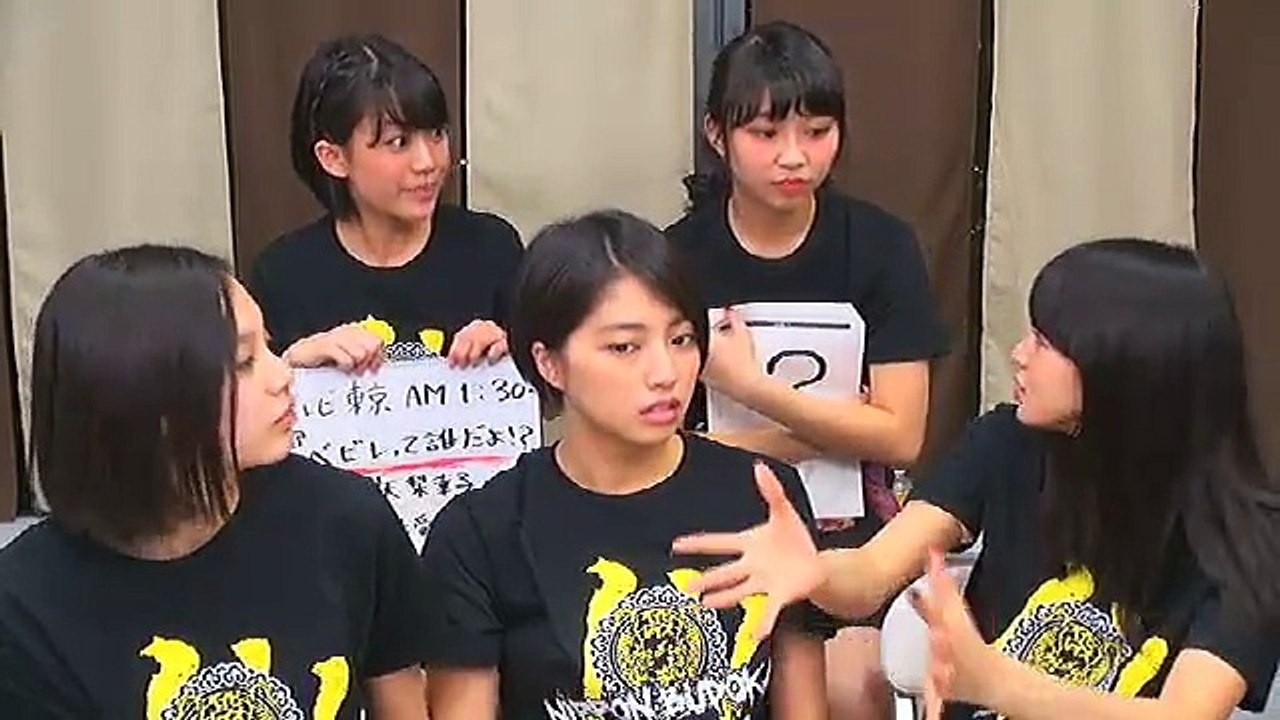 ベイビーレイズ武道館前の秘密集会　5回目