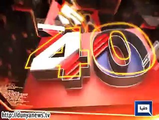 Dunya News - Dunya 100 Seconds: News from across the world in 100 seconds