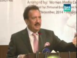 Rehman Malik urges govt, PTI to avoid clashes