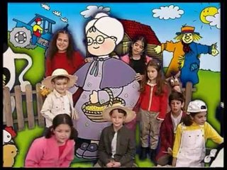 Ζουζούνια - Η Γιαγιά μας η καλή (KARAOKE)