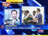 Shiv Sena-BJP alliance finalised?