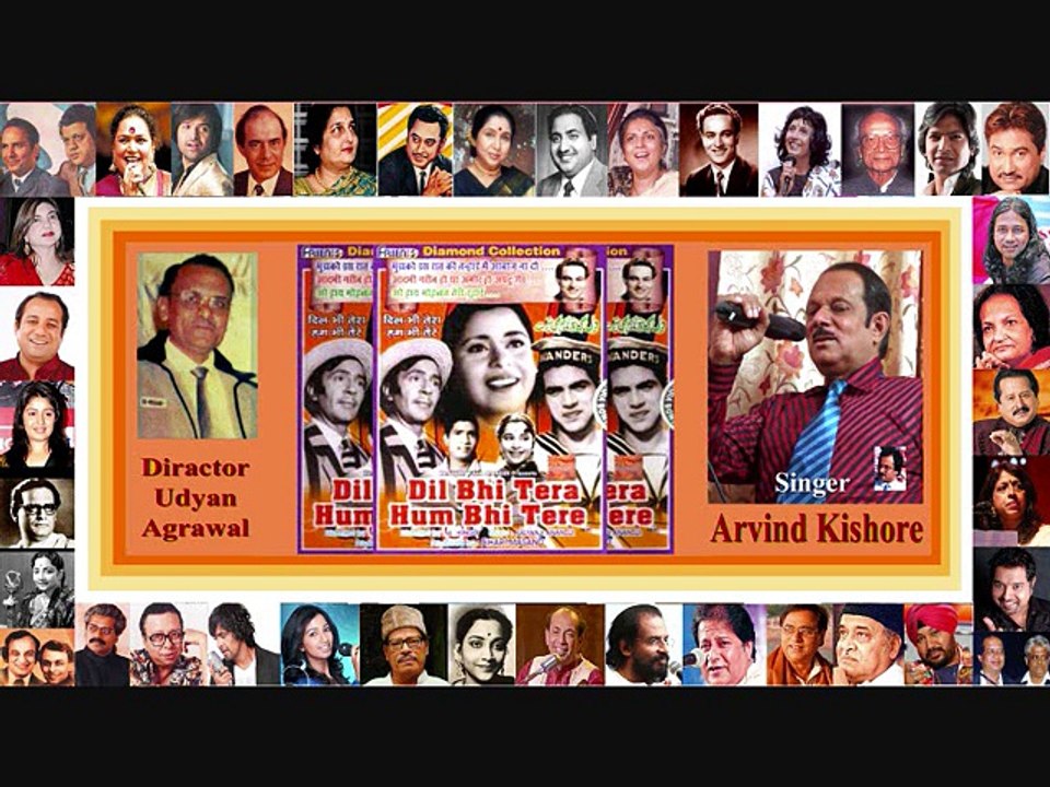 Mujhko is raat ki tanhayee me