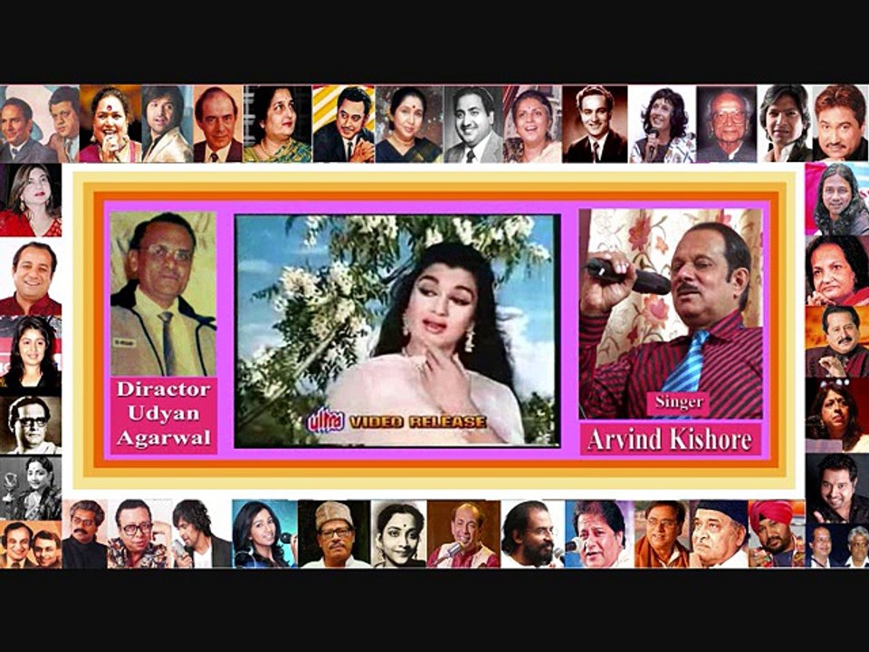 Pukarta chala hu mai