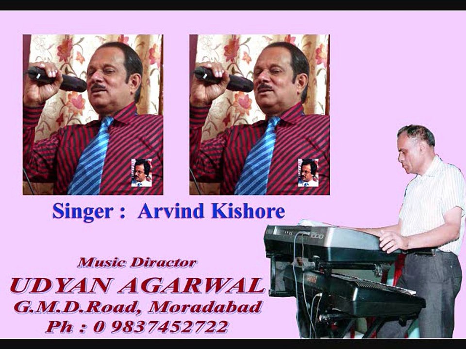 Rang aur noor ki barat