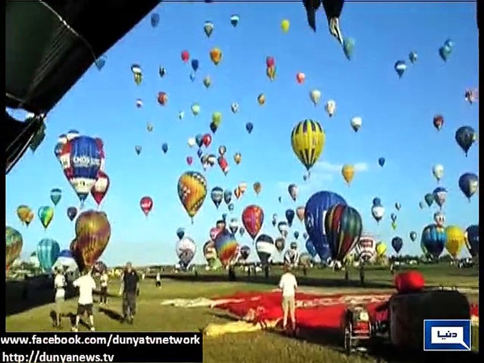Dunya News -  France made Guiness world record by flying 408 baloons