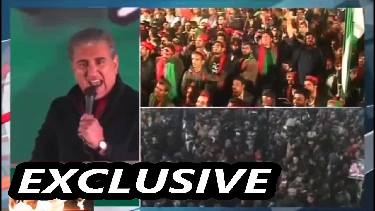 Shah Mehmood Qureshi K Filmi Rang ᴴᴰ 30 november 2014 (EXCLUSIVE)