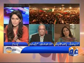 News Room-01 Dec 2014-Part 2