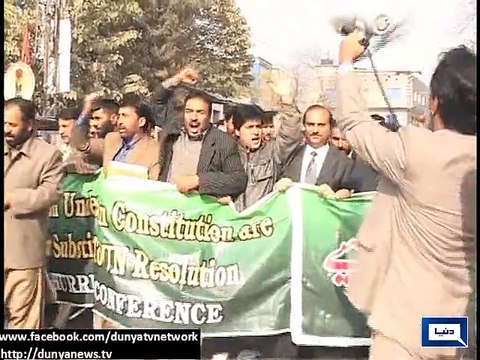 Dunya News - Muzaffarabad: Hurriyat Conference protests against so-called elections