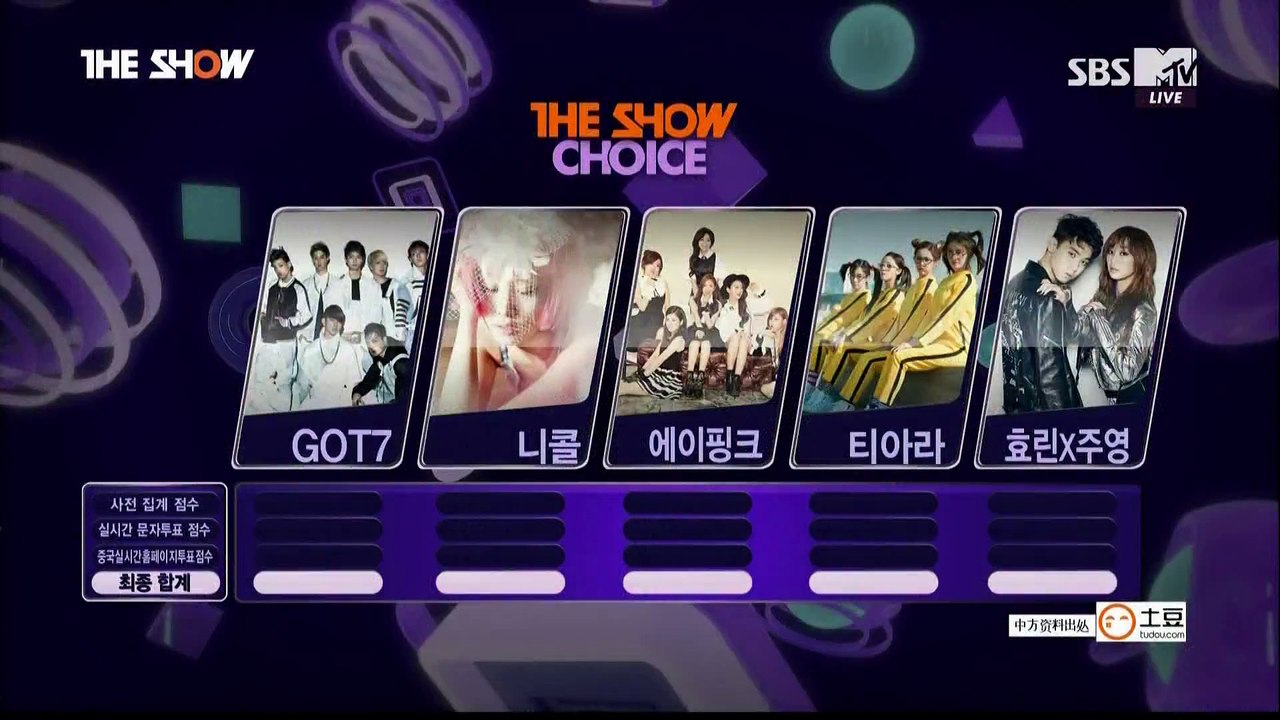 141202 The Show Apink - 1位