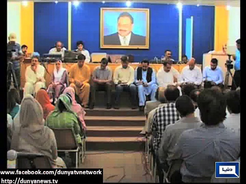 Dunya News - Why Bilawal blamed me in his statement? Asks Altaf Hussain