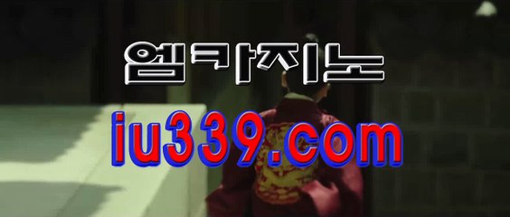 ­마­이­크­로­게­임­ 【 i­u­3­3­9­。C­O­M 】 ­마­이­크­로­게­임­