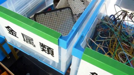 Intense Recycling in Japan!