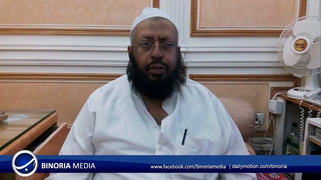 Mufti Naeem about Junaid Jamshed (Clarification)