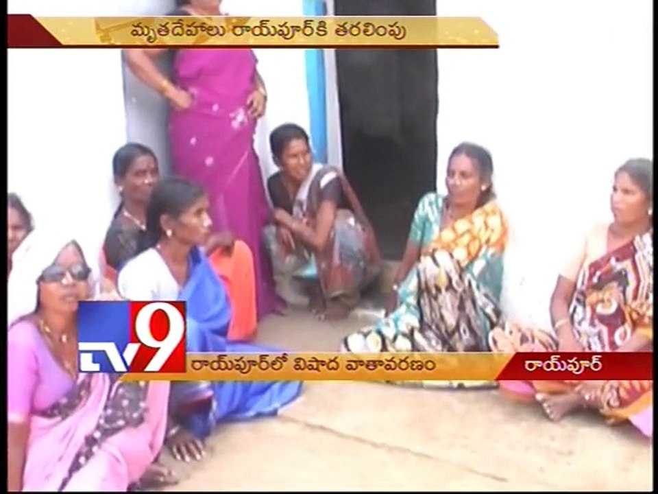 Bodies of CRPF jawans killed by Maoists reach Raipur