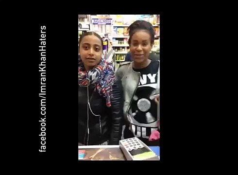 Go Imran Go, Ro Imran Ro, RO RO RO RO and GET Lost from Pakistan