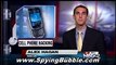 What is Spy Phone Software & How to Find Out If It's on Your Cell Phone