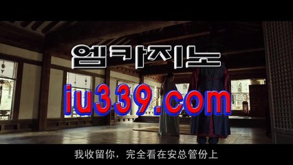 ­바­카­라­ 【 I­U­3­3­9。C­O­M 】 ­바­카­라­