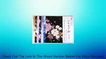 Japanese Craft Folding Paper Kimono Designs, Gold Accents - 14 Sheets Review