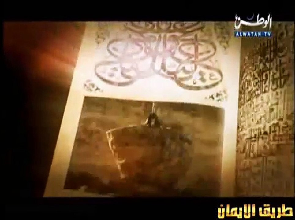 نبيل العوضي_قصة موسى عليه السلام_الجزء الأول