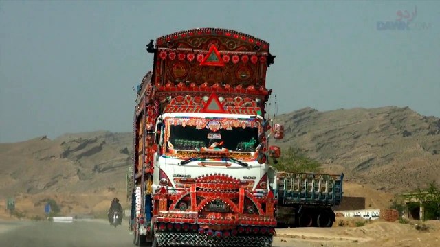 Pakistan's Highway of Marvels (Urdu)