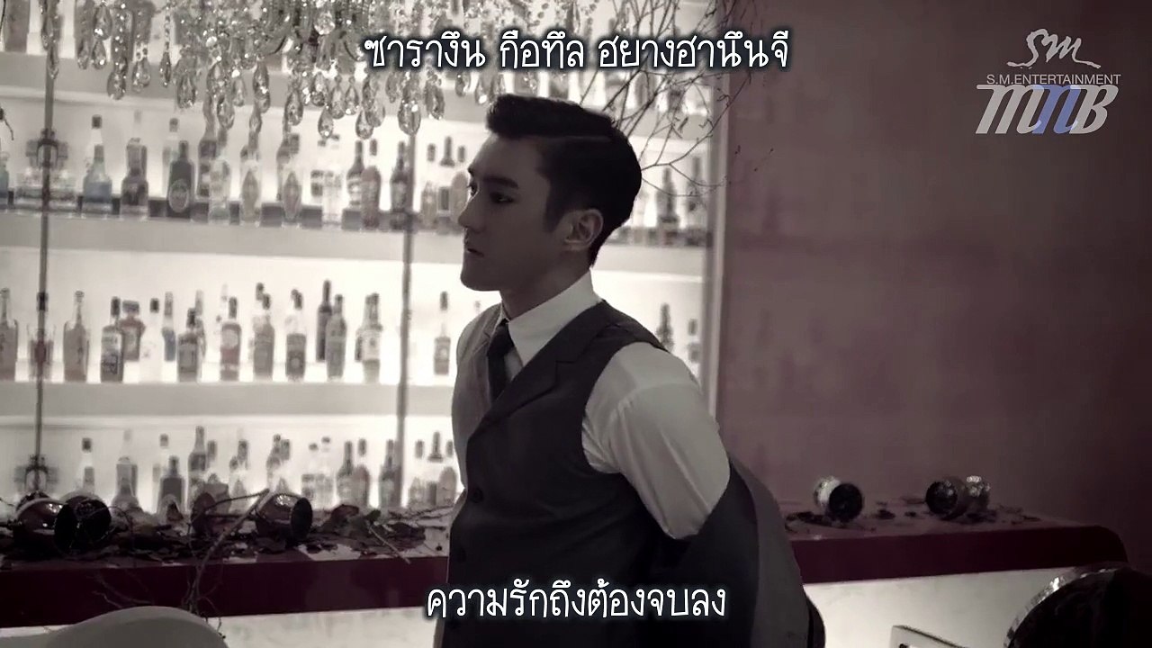 [MNB] Super Junior - 백일몽 (Evanesce) MV [THAI SUB]
