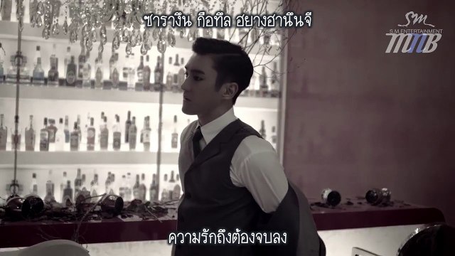 [MNB] Super Junior - 백일몽 (Evanesce) MV [THAI SUB]
