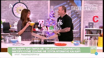 Δημήτρης Σκαρμούτσος Ήταν κρίμα που το Master Chef δεν συνεχίστηκε