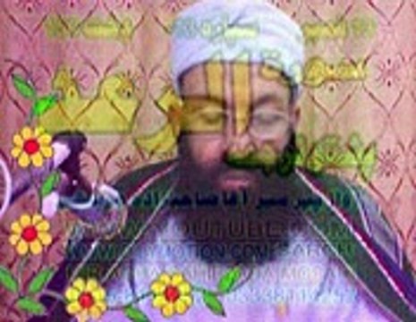 13 SURT E RAAD PASHTO TRJMA AWAZ PEER MEER AGHA JUZ 01
