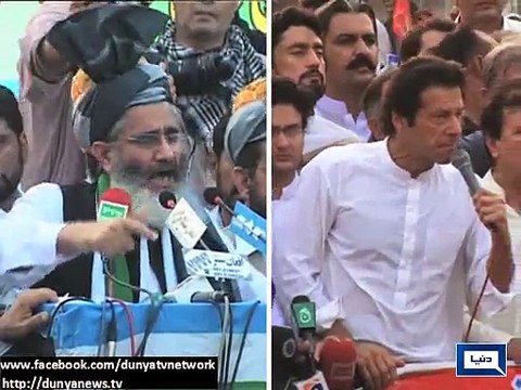 Dunya News - KP govt ally Awami Jamhoori Ittehad displeased with PTI